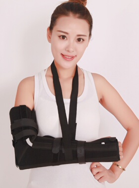 脱臼固定支具胳膊肘关节前臂吊带