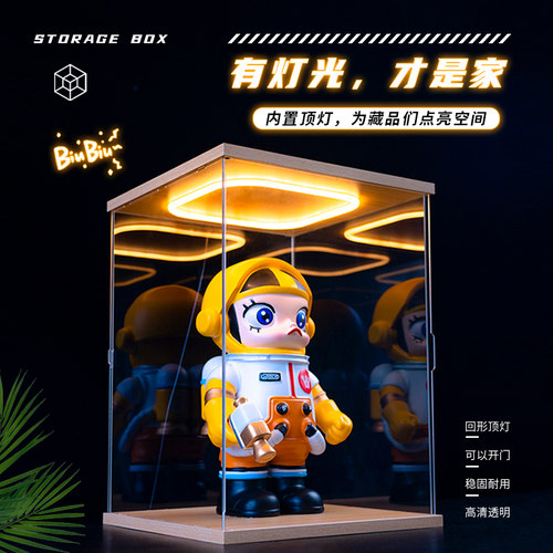 亚克力带灯展示盒乐高模型盲盒积木防尘罩高透明手办防尘盒展示柜 - 图0
