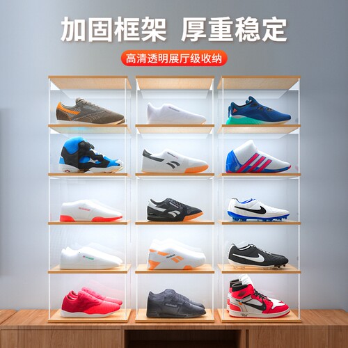 亚克力鞋盒收纳盒透明网红鞋柜aj球鞋展示柜定制鞋架鞋墙收纳神器 - 图0