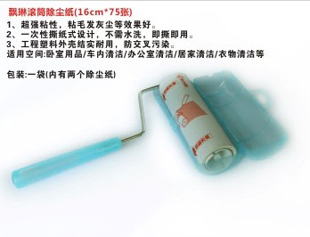 飘琳粘尘粘毛器可撕斜撕16CM75圈日式狗毛大衣除尘滚筒纸筒粘纸 - 图3