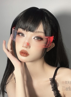 朋克风未来科技感发光酒吧墨镜