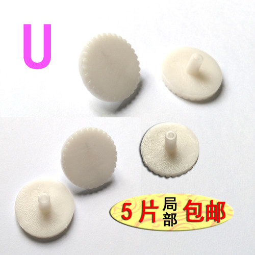 现代XD-A钻刀XD-AF空心 金鹰JYD-A档案装订机打孔机刀具JX-A1垫片 JX-AII吉雄JX-A - 图1