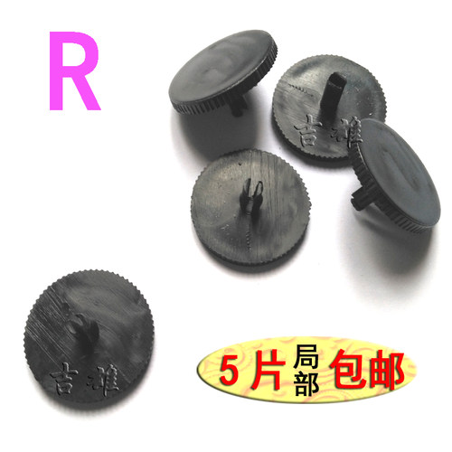 现代XD-A钻刀XD-AF空心 金鹰JYD-A档案装订机打孔机刀具JX-A1垫片 JX-AII吉雄JX-A - 图2