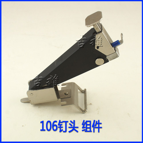 XDD 66-6 66-8订书钉 钉头 骑马订书机小叮当106诺特 针5000个/盒170A免换钉重型B23/20德奥佳 - 图2