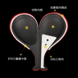 Цель ноги тхэквондо тренировывать куриные ноги целевые залы. Тренировка Целевая удар по реквизиту, чтобы сыграть в два -лифу -лифу.