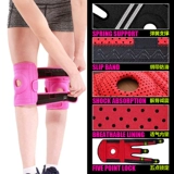 Нескользящие гетры, спортивные дорожные альпинистские наколенники для спортзала для велоспорта подходит для мужчин и женщин, для бега