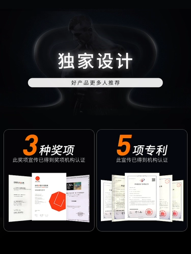 Гантели летала в Детоне Домашнее внутреннее мышечное рука