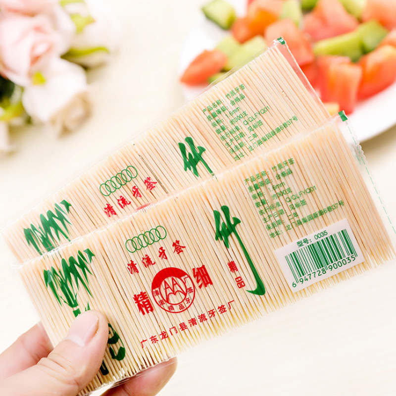 便携一次性袋装牙签包装家用剔牙高档牙签盒子筒酒店家用水果签_梦想家居88_家庭/个人清洁工具-第3张图片-提都小院