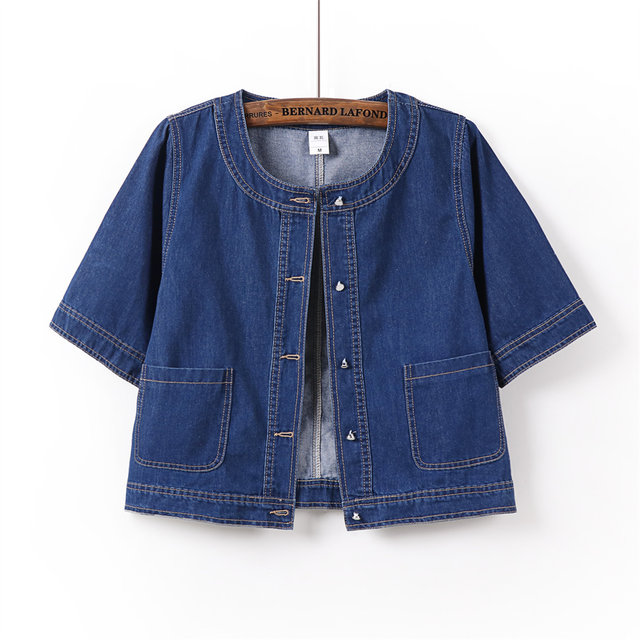 Korean style stylish sweet style cape short-sleeved denim jacket