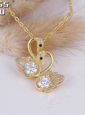 S925纯银饰双天鹅项链气质锁骨链