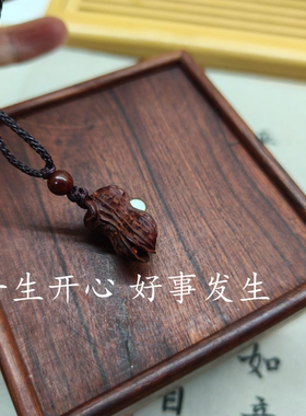 天然印度小叶紫檀木雕刻花生吊坠项链毛衣链男女好事发生步步高升