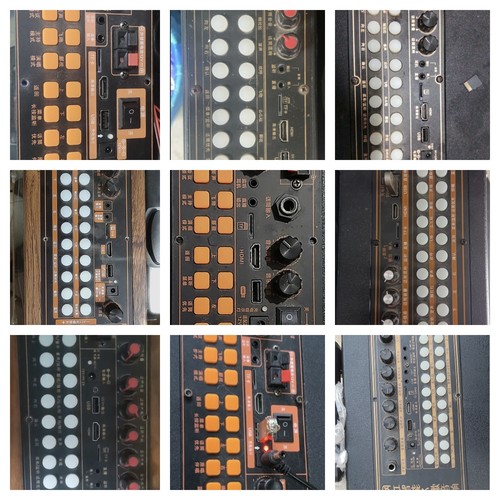 音响维修 MJ-R02 R03 R05 R05 R06 R07 R09  A B C-MAIN 主板维修 - 图0