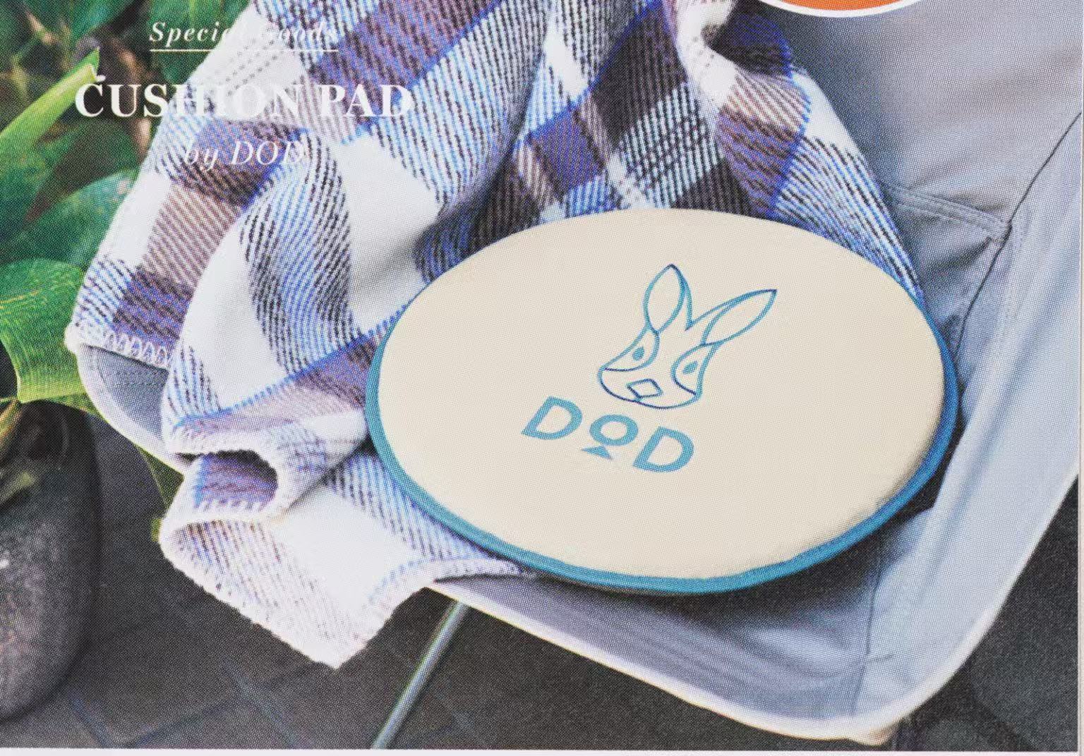 日杂附录dod兔子坐垫2件套 座椅垫子 汽车坐垫 办公室家用椅垫