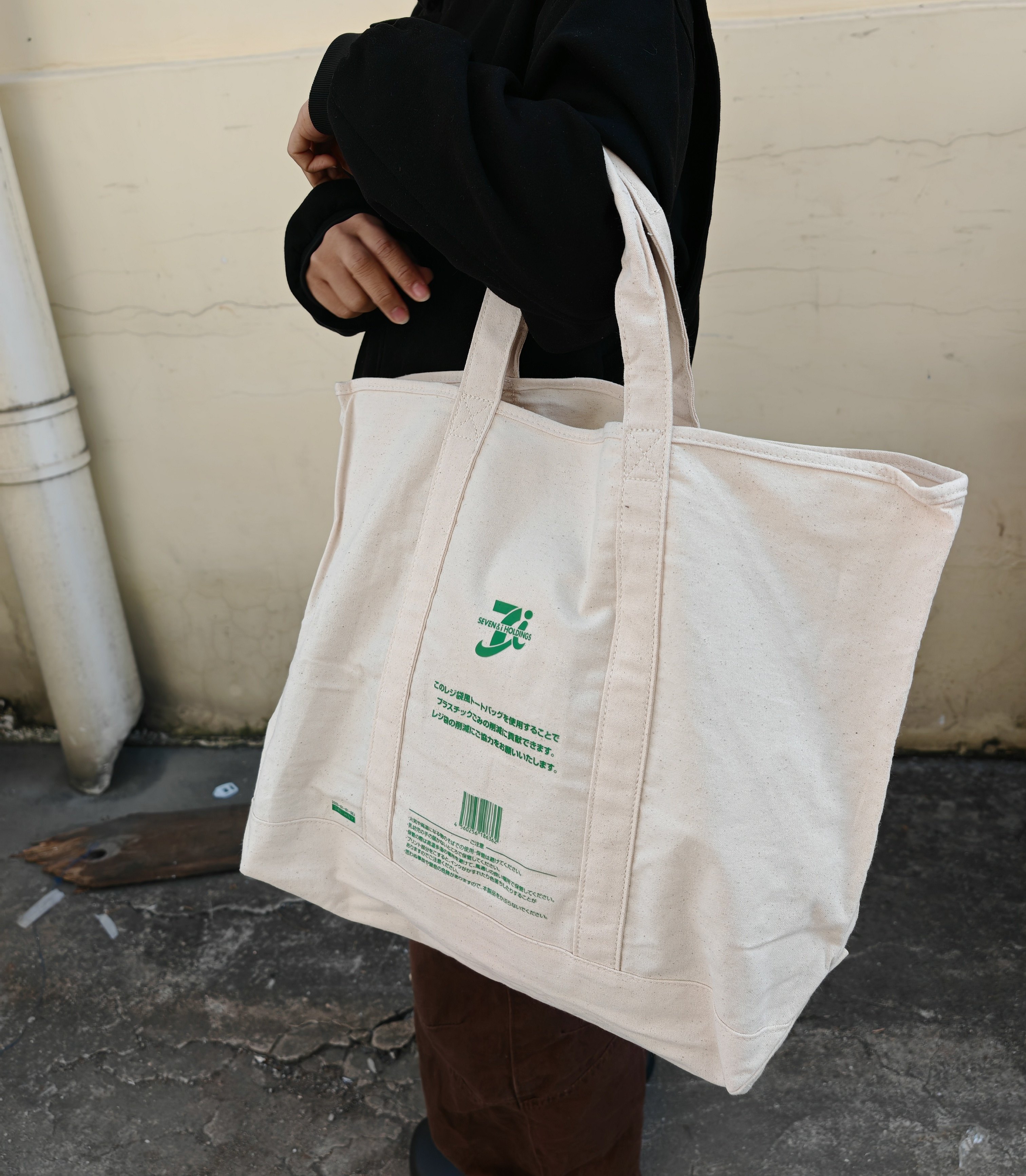 日单厚实帆布包单肩手提通勤托特包大容量拎书收纳包 衣服收纳袋,淘宝优惠券,粉丝福利购,淘宝优惠卷