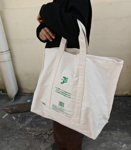 日单厚实帆布包单肩手提通勤托特包大容量拎书收纳包 衣服收纳袋 - 图1