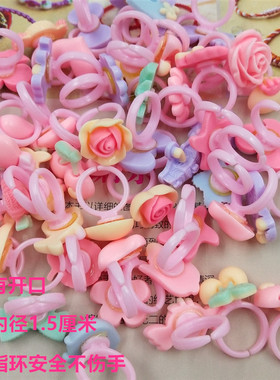 开口儿童磨砂塑料戒指盒装幼儿园