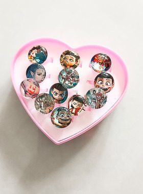 儿童时光宝石树脂戒指