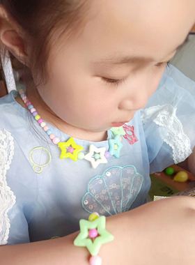 树脂圆珠女孩可爱花朵买就送戒指