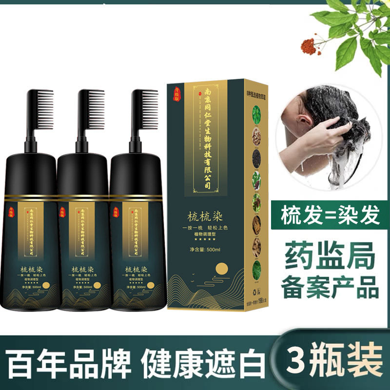 图5