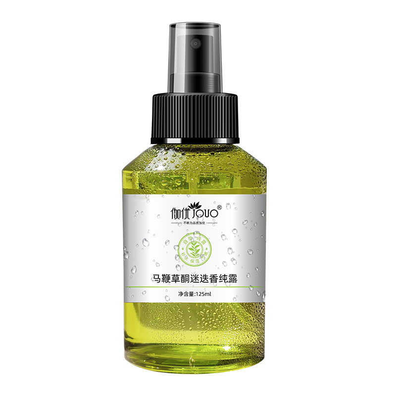 马旗舰店官网正品收缩毛孔迷纯露 伽优纯露/花水