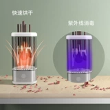 Автоматическая кисть, гигиеническое биде, автоматический спонж, электрический комплект, полностью автоматический