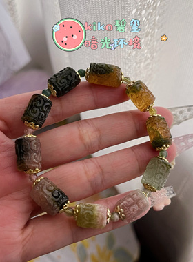 kiko天然色标彩虹西瓜回纹碧玺粉蓝紫色红绿黄色颗颗双色3色大粒