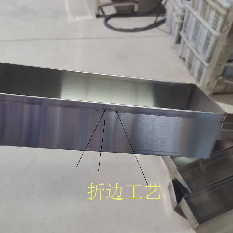 3高不锈钢水槽长方形盘托盘小型水槽接油槽矮盘浅槽不漏水接水盘,淘宝优惠券,粉丝福利购,淘宝优惠卷