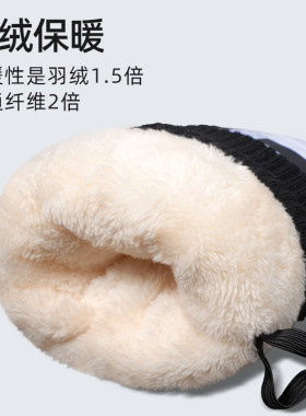 东北哈尔滨雪乡长白山防寒手套