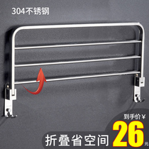 Makeup Room Hair Towel Rack Stainless Steel Free punching wall-mounted folding bath towels Toilet Bathroom shelving clothes rack