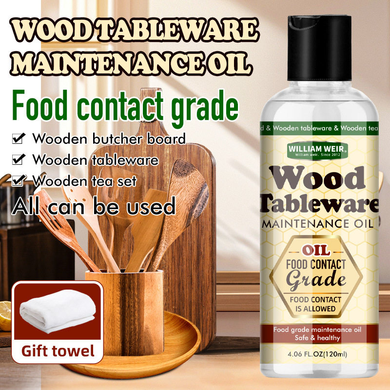 威廉维尔跨境专供木蜡油食品级家具木地板护理油餐桌菜板保养蜂蜡,淘宝优惠券,粉丝福利购,淘宝优惠卷