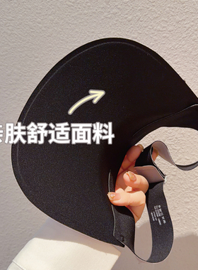 儿童防晒帽夏季空顶不闷大檐