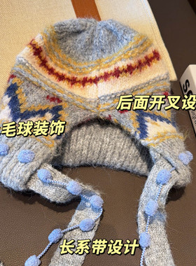 费尔岛复古针织毛线帽女冬帽子