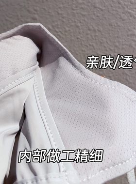 防晒口罩女高颜值夏季新款