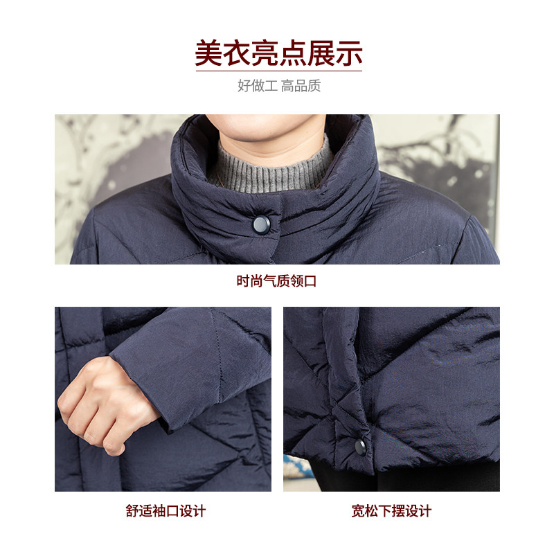 依布妈妈装中长款中老年女装白鸭绒 依布服饰中老年女装
