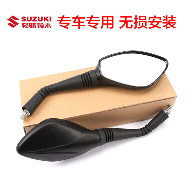 Suzuki UU125T rearview mirror