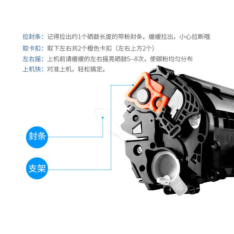 丽安适用laserjet m1005mfp硒鼓墨盒HP1005硒鼓打印机粉盒 1005-图0