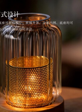 宫灯造型蜡烛香薰炉全屋适用