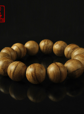 马泥涝虎纹念珠沉香手串