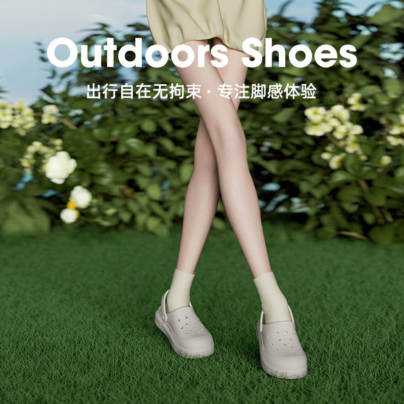 远港平底洞洞鞋女款2025新款户外穿eva防滑防臭沙滩凉拖鞋男夏天,淘宝优惠券,粉丝福利购,淘宝优惠卷