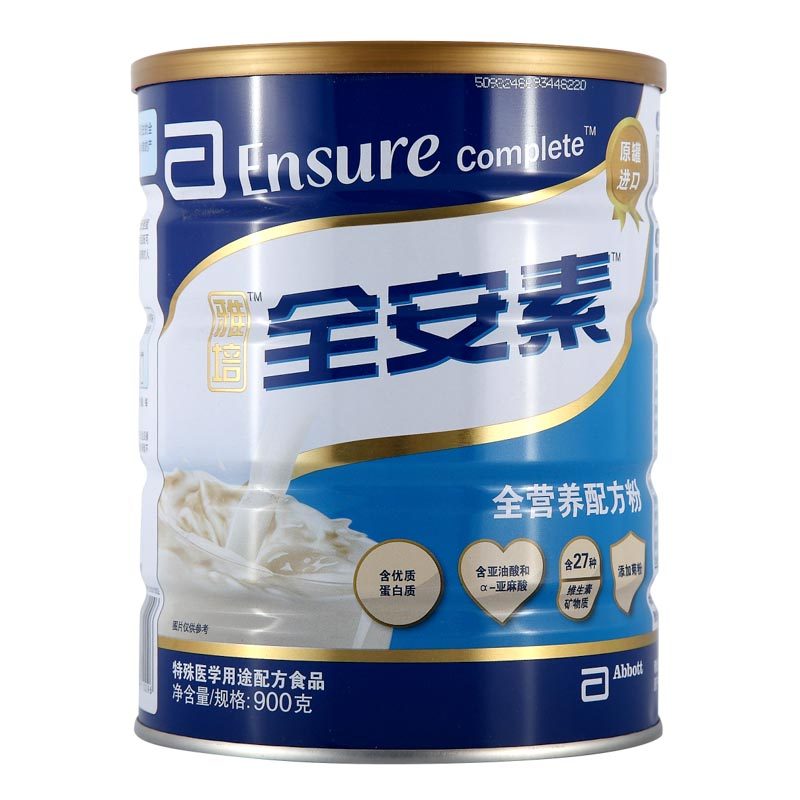 雅培全安素全营养配方粉进口营养粉 百济新特大药房大豆分离蛋白/混合蛋白