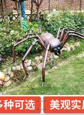 蚂蚁甲虫园林美陈造景装饰摆件