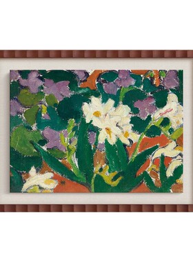 夏花》现代法式中古风客厅装饰画餐厅玄关卧室高级感软装花卉挂画