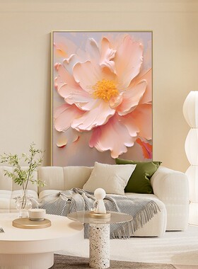 花卉肌理感玄关壁画奶油风