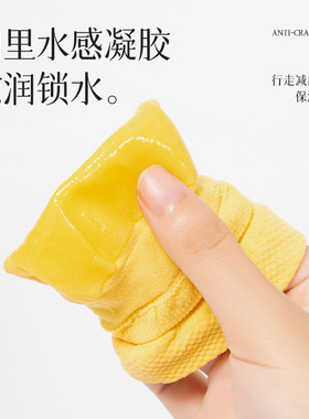 高弹力防裂袜套保湿足跟贴硅胶袜脚后跟干裂起皮老茧修复护跟