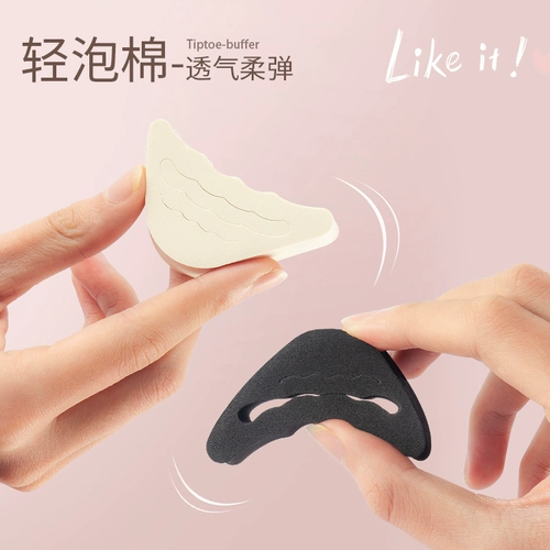 Высокие защитные туфли на высоком каблуке для пальцев на ноге, нескользящие противоболевые полустельки