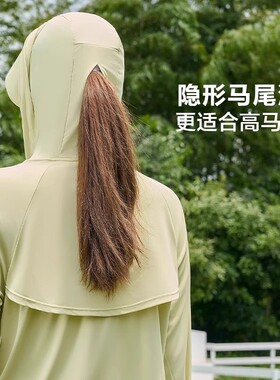 防晒衣女2025新款夏季冰丝