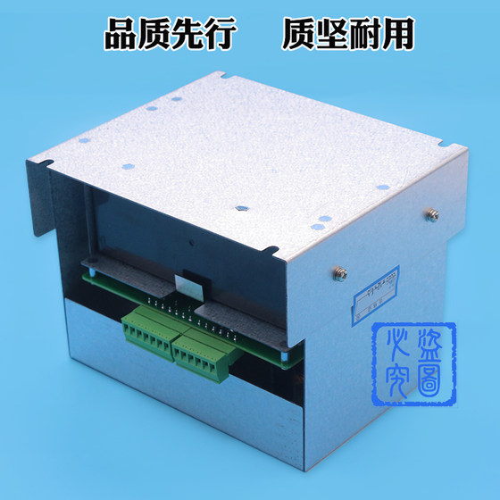 Brand new electric brake release device without machine room