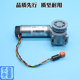 AT120 Xizi Otis door motor door machine motor FAA24350BL2 door machine box Otis elevator