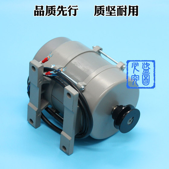 Ningbo Shenling door machine motor three-phase asynchronous motor