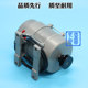Ningbo Shenling door machine motor three-phase asynchronous motor